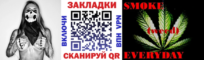 Магазин наркотиков Волоколамск А ПВП  Амфетамин  Гашиш  Мефедрон 