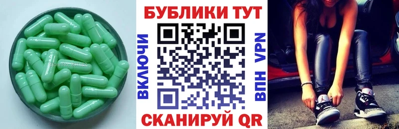 цены   Волоколамск  ЭКСТАЗИ Punisher 