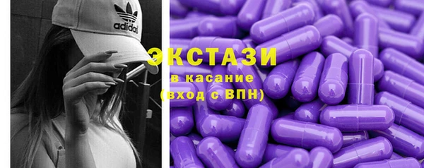 кокаин колумбия Каменск-Шахтинский