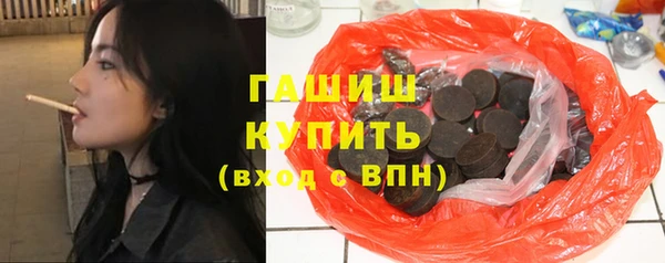 дживик Каменка