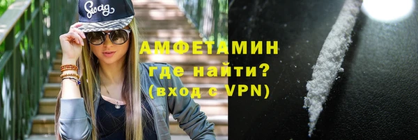 дживик Балабаново