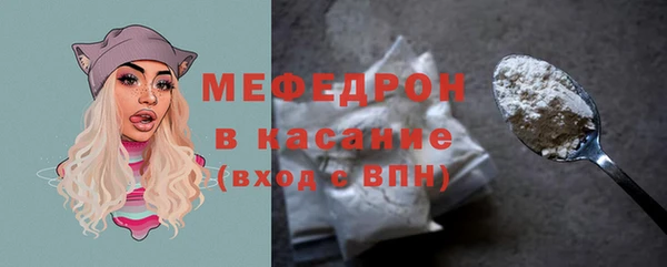 PSILOCYBIN Балахна