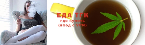 дживик Балабаново