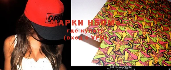 прущая мука Баксан