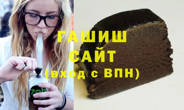 PSILOCYBIN Балахна