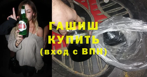 дживик Балабаново