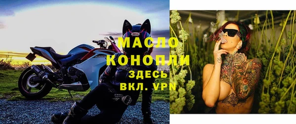 дживик Балабаново