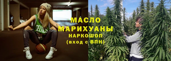 PSILOCYBIN Балахна