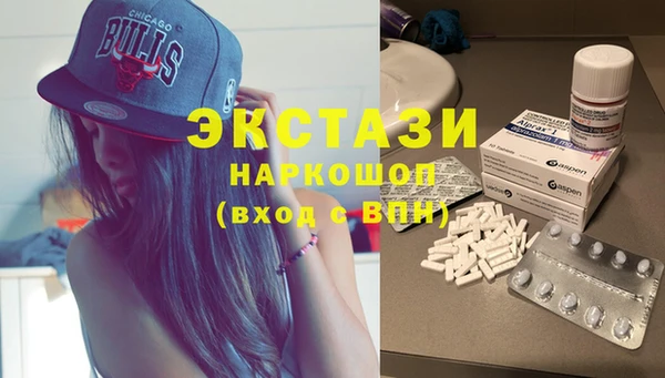 дживик Балабаново