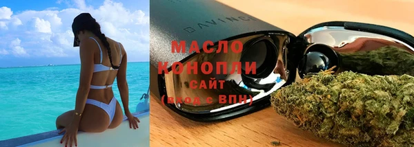 прущая мука Баксан