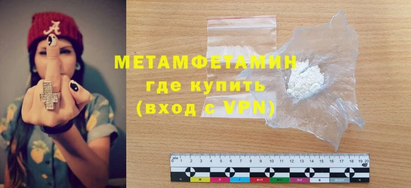 дживик Балабаново