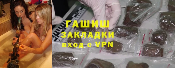 PSILOCYBIN Балахна