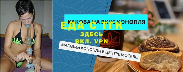 дживик Балабаново